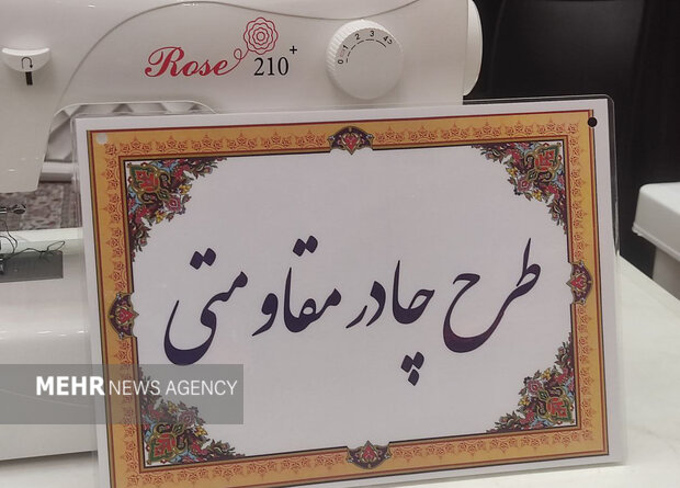 دست در دست تا رفح؛ روایتی از قلبهای گرهخورده از تهران تا غزه