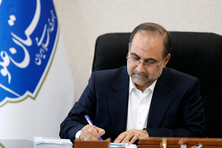 نامه رئیس فرهنگستان علوم به دبیرکل سازمان ملل متحد