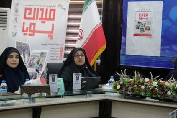 برنامه دو وزارتخانه برای طرح «میدان پویا»