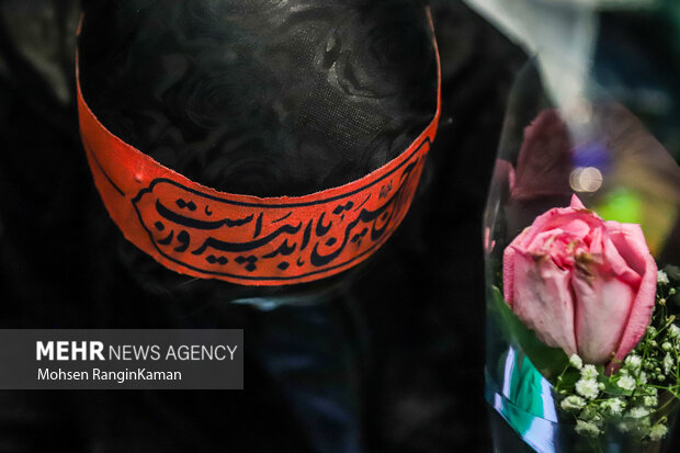 اجتماع لشکر فرشتگان ایران