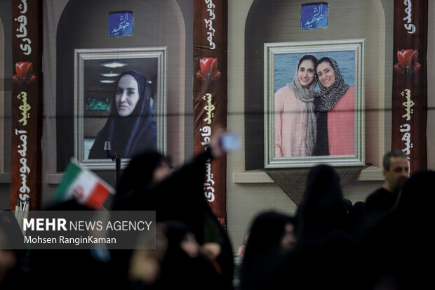 اجتماع لشکر فرشتگان ایران