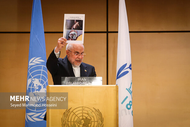 6th World Conference of Speakers of Parliament in Geneva
