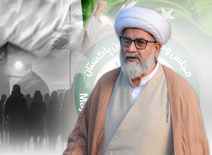 علامہ راجہ ناصر عباس جعفری کا کراچی سے ریمدان بارڈر تک مارچ کا اعلان