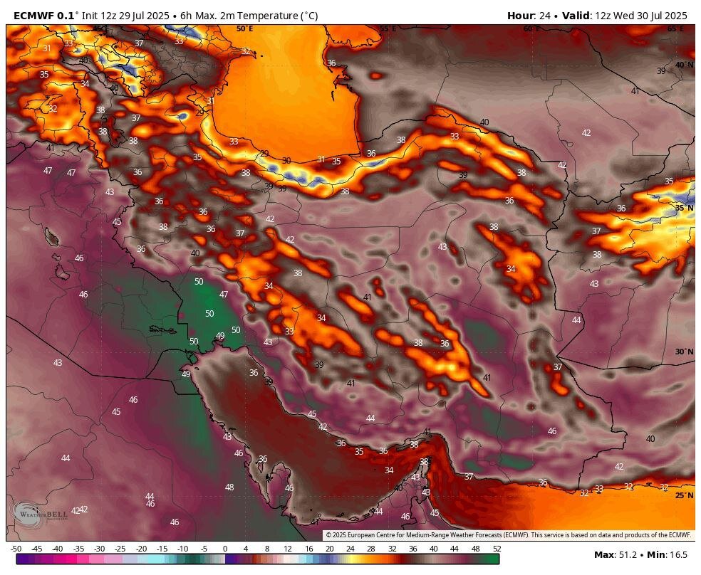 هشدار هواشناسی؛ تداوم شدت گرمای بیسابقه تا ۵ روز آینده در اکثر نقاط هشدار هواشناسی؛ تداوم شدت گرمای بیسابقه تا ۵ روز آینده در اکثر نقاط