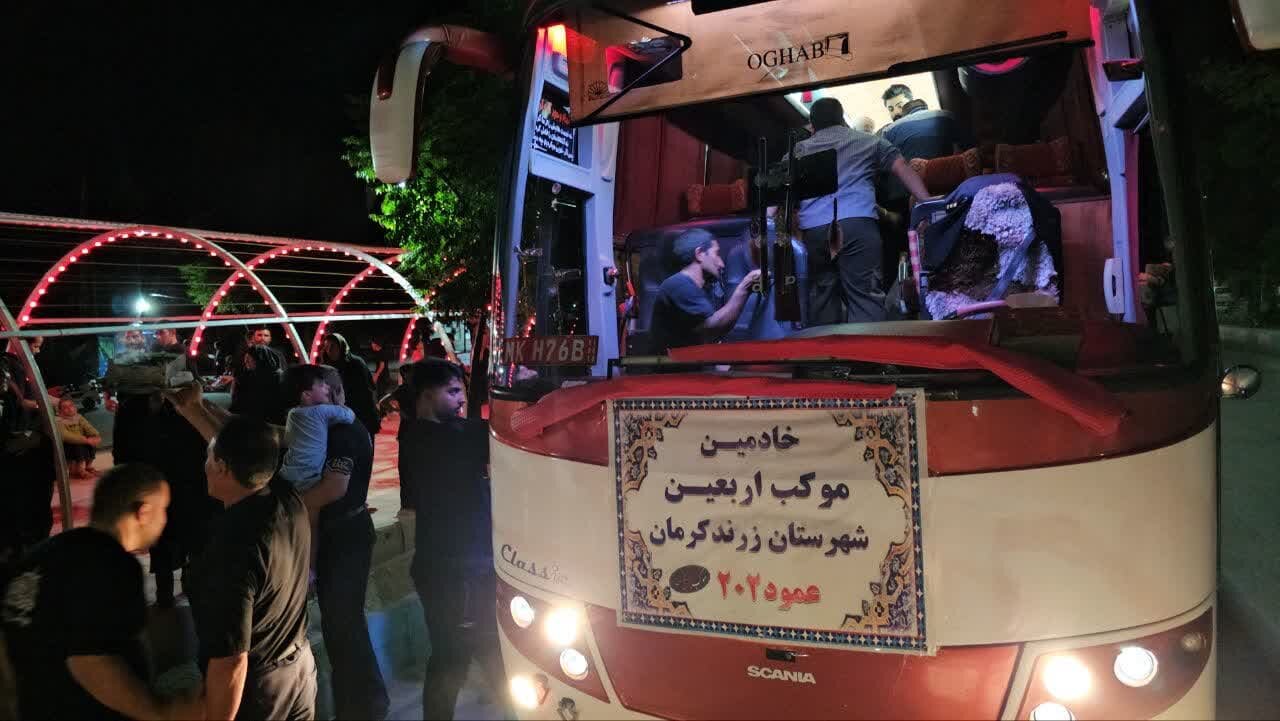 موکب عمود ۲۰۲ شهرستان زرند عازم کربلای معلی شد