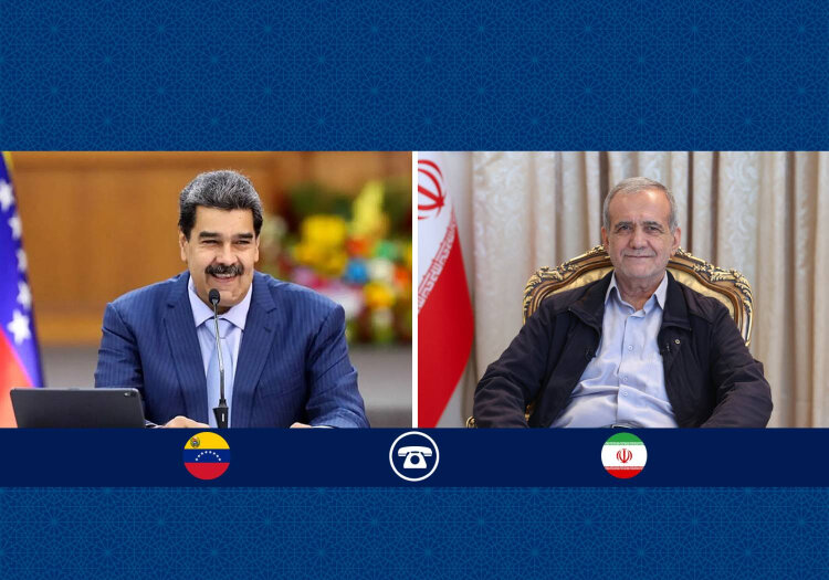 ايران،ونزوئلا،صلح،ملت،جمهوري،اسلامي،رژيم،صهيونيستي،مسير،رواب ...