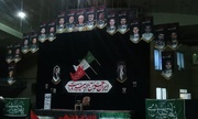 اربعین راهیان آسمان شهرستان خمین