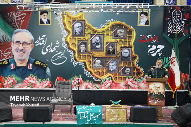 اربعین شهدای اقتدار استان همدان