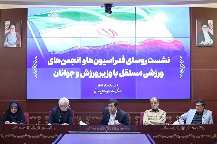 دنیامالی: چسبیده های بی اثر در ورزش باید بروند؛ جوانگرایی در هیئت ها
