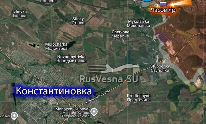 تسلط روسیه بر یک منطقه دیگر در دونتسک