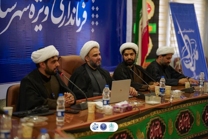 اولین رویداد استانی «مدار» در مازندران برگزار شد