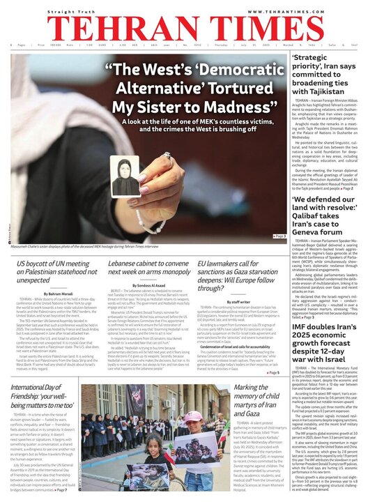 Tehran Times