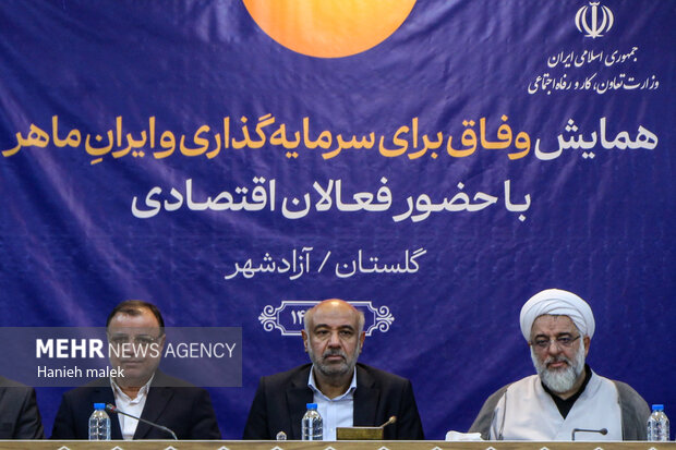 سفر وزیر تعاون، کار و رفاه اجتماعی به گلستان