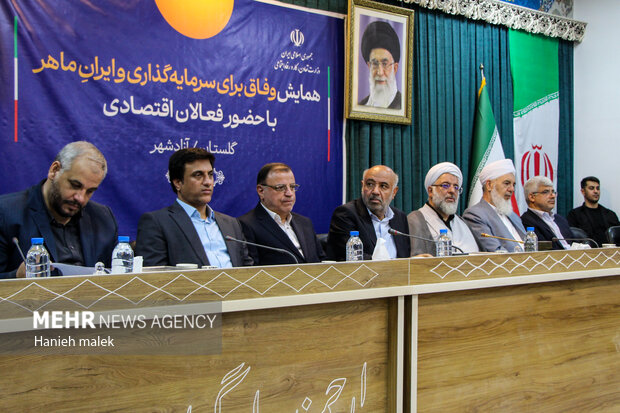 سفر وزیر تعاون، کار و رفاه اجتماعی به گلستان
