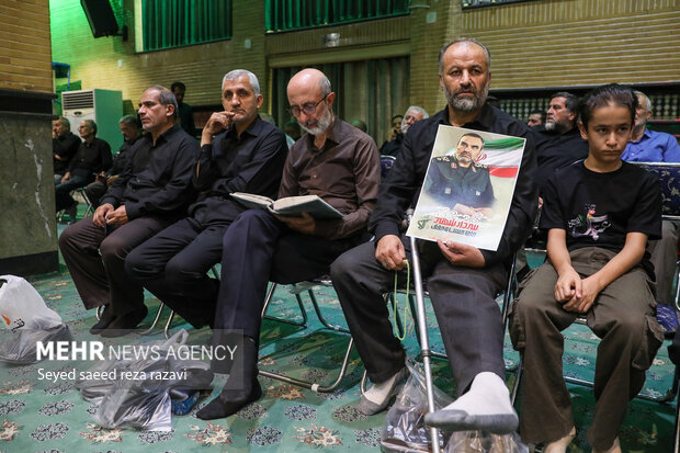 مراسم اربعین شهادت سردار سرلشکر حاج محمدحسن محققی