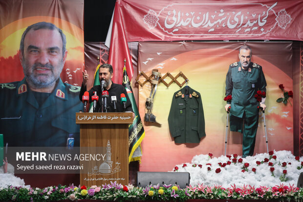 مراسم اربعین شهادت سردار سرلشکر حاج محمدحسن محققی