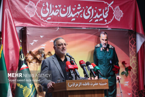مراسم اربعین شهادت سردار سرلشکر حاج محمدحسن محققی