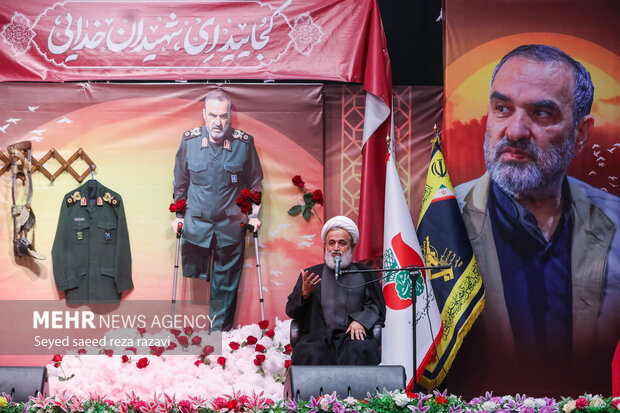 مراسم اربعین شهادت سردار سرلشکر حاج محمدحسن محققی