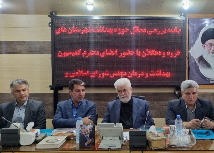 اختصاص۱۵۰ میلیارد تومان برای بهبود زیرساختهای درمانی کردستان اختصاص۱۵۰ میلیارد تومان برای بهبود زیرساختهای درمانی کردستان