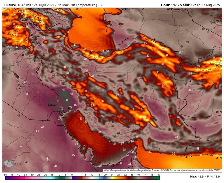 ورود موج جدید گرمای بیسابقه به کشور؛ رگبار باران در ۳ استان ورود موج جدید گرمای بیسابقه به کشور؛ رگبار باران در ۳ استان