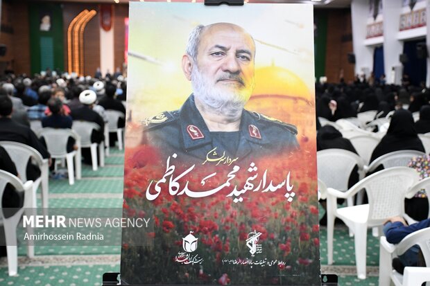 مراسم چهلمین روز شهادت شهدای اقتدار ایران در بیرجند