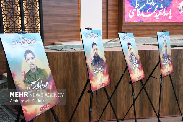 مراسم چهلمین روز شهادت شهدای اقتدار ایران در بیرجند