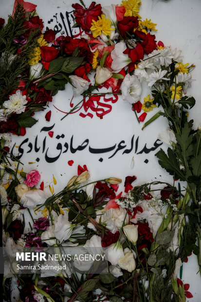 اربعین شهدای اقتدار سازمان بسیج مستضعفین 