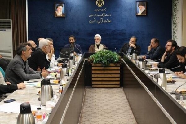 قرآني،قرآن،ترويجي،تبليغي،كميسيون،توليد،طرح،عترت،كريم،دقيق،جل ...