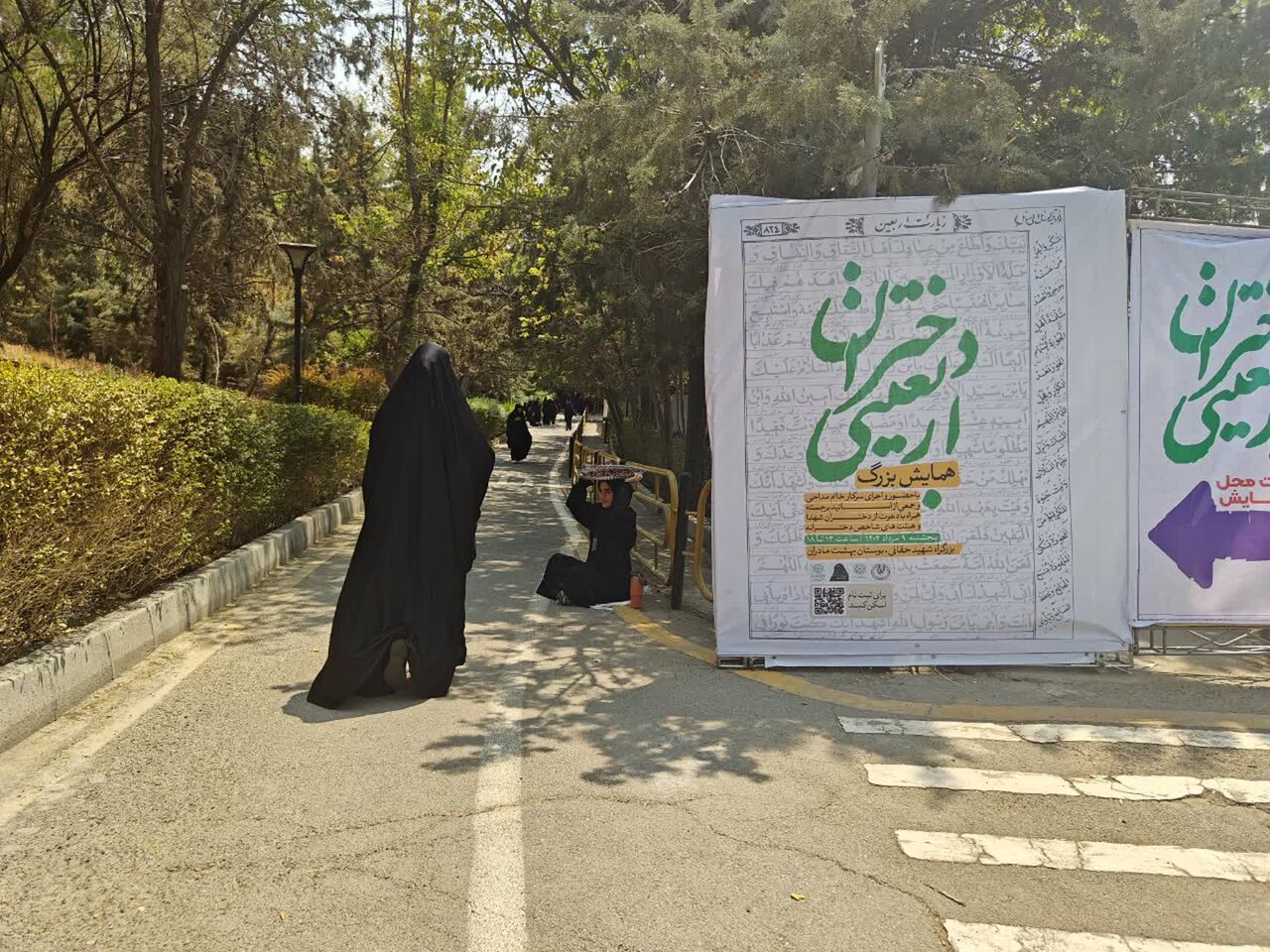 گام نخست دختران اربعینی در مسیر ظهور/هیئت های نوجوانان گردهم آمدند