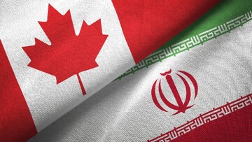 ڕاگەیێندراوی هاوبەشی 14 وڵات دژی ئێران بە دنەدانی کەنادا