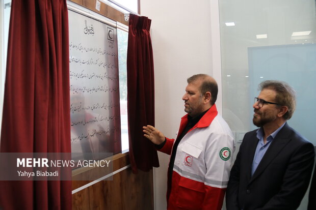افتتاح نخستین داروخانه جمعيت هلال‌احمر در کرمانشاه