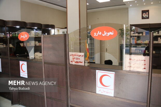 افتتاح نخستین داروخانه جمعيت هلال‌احمر در کرمانشاه