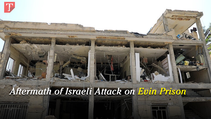 Aftermath of Israeli airtsrike on Evin Prison
