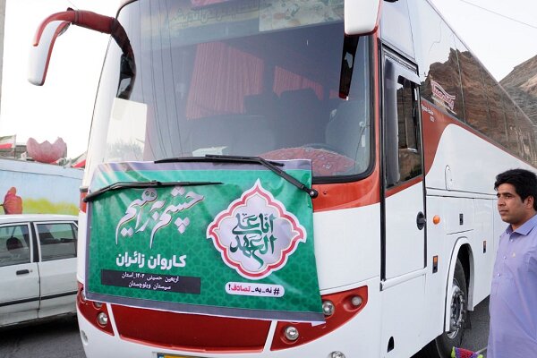 اعزام اولین کاروان اتوبوسی زائران اربعین از استان سیستان و بلوچستان اعزام اولین کاروان اتوبوسی زائران اربعین از استان سیستان و بلوچستان