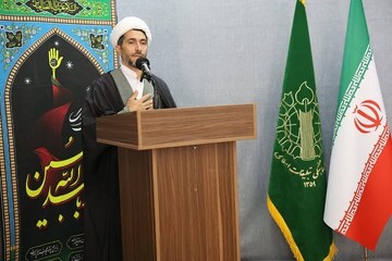 راهپیمایی «جمعه‌های خشم و نصر» در خراسان جنوبی برگزار می‌شود