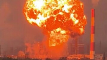 Ukraine drones kill three in Russia, cause fire at refinery