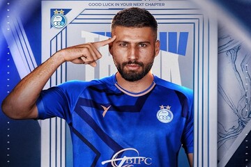 بازیکن فصل گذشته استقلال به مس رفسنجان پیوست