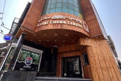 بلیت سینما ساحل اهواز یک هفته نیم‌بها شد