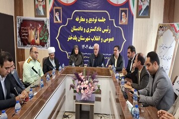 برخورد قاطع دستگاه قضا با فساد و مخلان نظم و امنیت