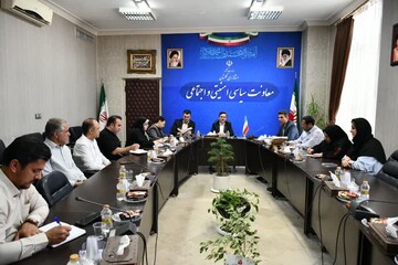 نشست هم‌اندیشی معاون اقتصادی استاندار گلستان با نمایندگان مجلس