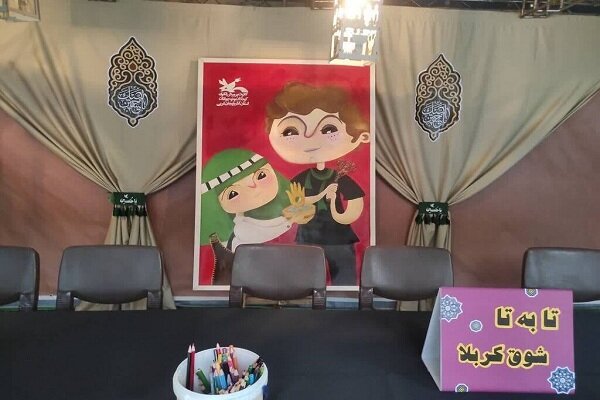 پیام آذری