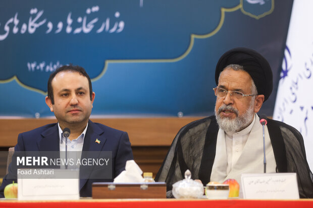 نشست هم اندیشی معاونین امور مجلس وزارتخانه ها و دستگاههای اجرایی 15