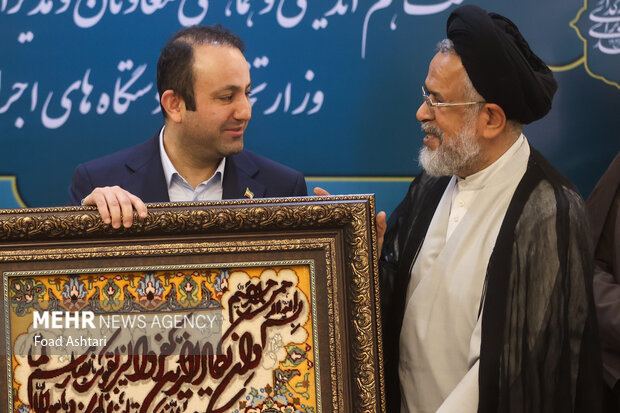 نشست هم اندیشی معاونین امور مجلس وزارتخانه ها و دستگاههای اجرایی 24