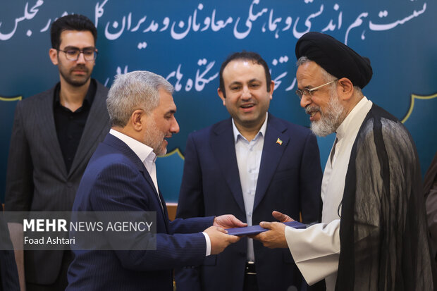 نشست هم اندیشی معاونین امور مجلس وزارتخانه ها و دستگاههای اجرایی 23