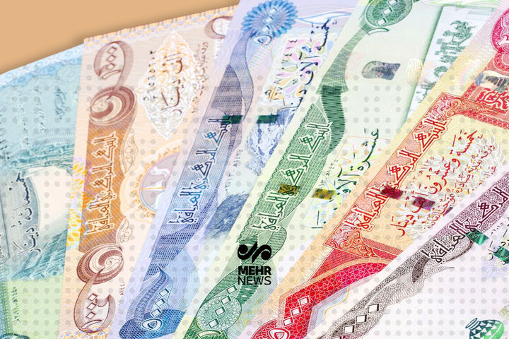 امکان خرید ارز اربعین از طریق بانک سپه فرا...