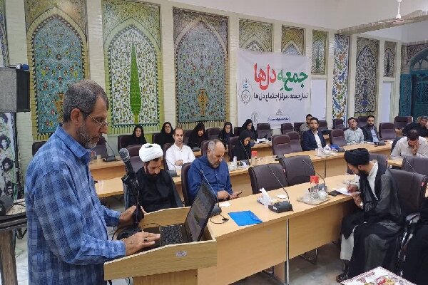 چرا کارگزاران باید با فرهنگ مهدویت آشنا شوند