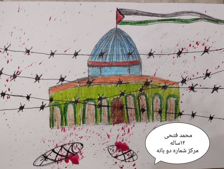 پویش «با کودکان غزه» در کردستان به اجرا درآمد