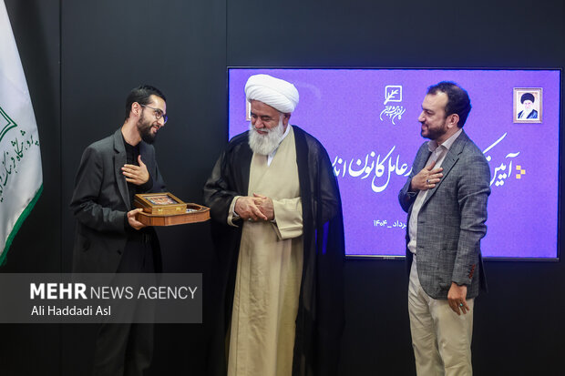 مراسم تودیع و معارفه مدیرعامل کانون اندیشه جوان