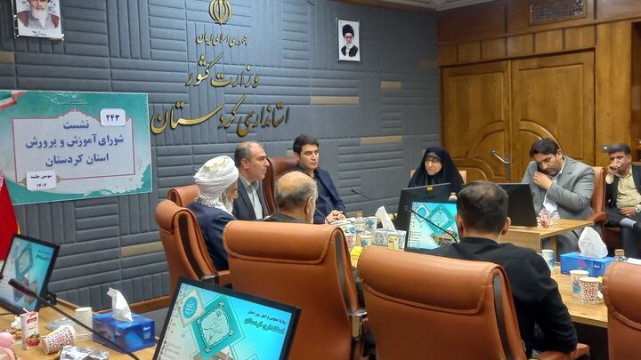 پروژه مهر بستری برای ارتقای کیفیت یادگیری در مدارس کردستان