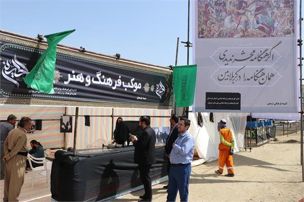 نوای دف و تعزیه در مسیر اربعین؛ اقدامات فرهنگی کردستان در حرکت حسینی